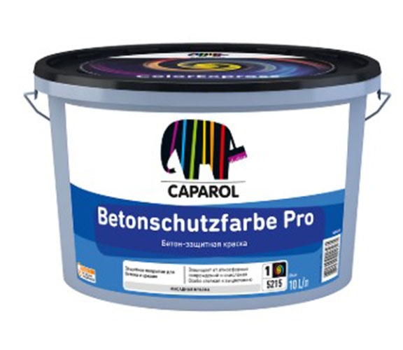 Фасадная краска Caparol Betonschutzfarbe Pro