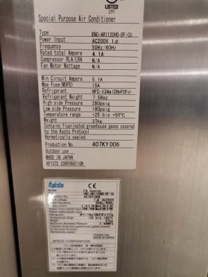 Рентгеновская система для проверки паучей с детским питанием (или другим аналогичным продуктом) IX-GA-2475