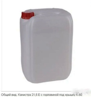 Экструзионно-выдувная машина PGB 80 L