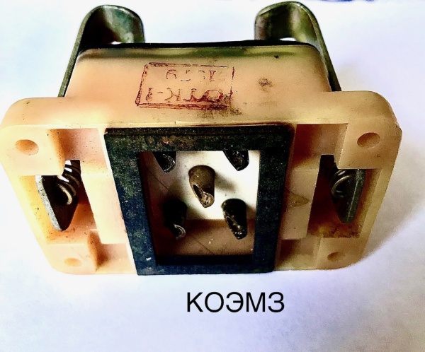 Разъем РШ-12