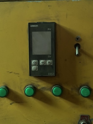 Печь для закалки метала