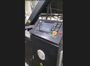 Машина кашировальная FMZ-1450