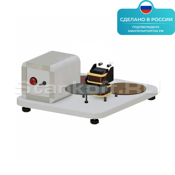 Лабораторная установка «Макет вихревые токи и правило Ленца» ST0107