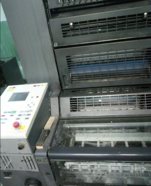 Принтер для печати Heidelberg sm 52-2