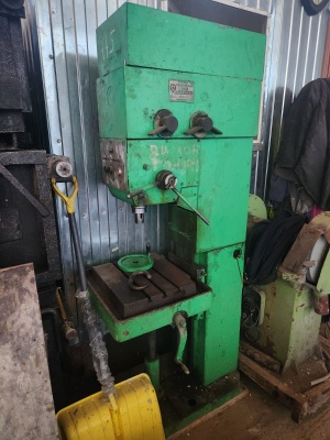 2Г125 вертикально-сверлильный станок