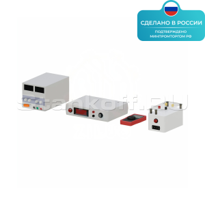 Лабораторная установка «Определение удельного заряда электрона методом магнетрона» ST0103
