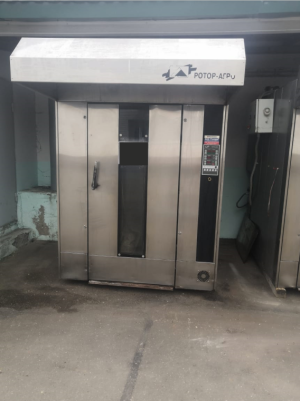 Профессиональная ротационная печь на газу