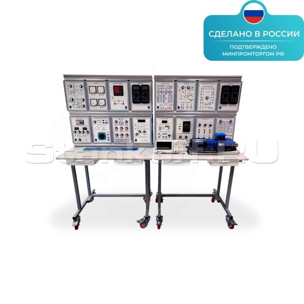 Лабораторный стенд «Электротехника и основы электроники» ST0338
