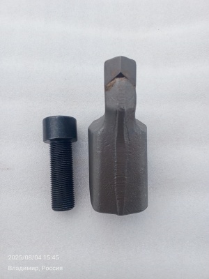 Зуб для мульчера FAE тип В