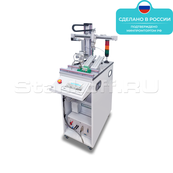 Мехатронная станция с подъемно-транспортным модулем MPS-01