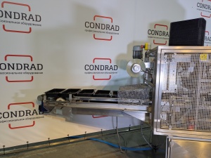 Трейсилер G. Mondini S.p.A. CV / PN-35-S-D