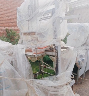 Ориентатор пробки (avis орт-3000)