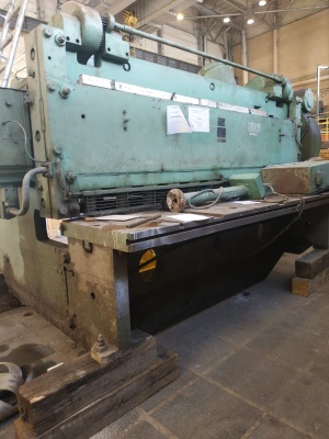 гильотина НБ-478