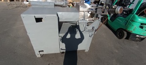 Измельчитель для мяса Л5-фкм