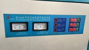 Электроэрозионный станок DK 7750