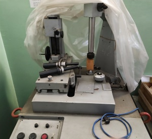 Лабораторное оборудование