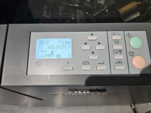 Буклетмейкер Duplo DBM-150