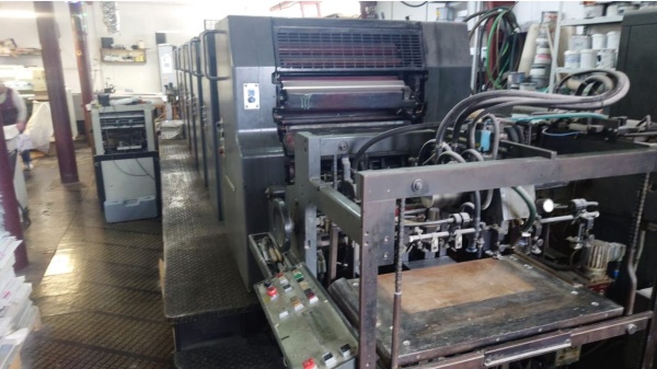 Офсетная машина Heidelberg MOFP плюс ВД лак