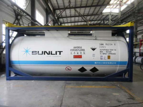 Танк-контейнер объём 21м3 тип Т20, для перевозки метансульфонилхлорида (мезилхлорида)