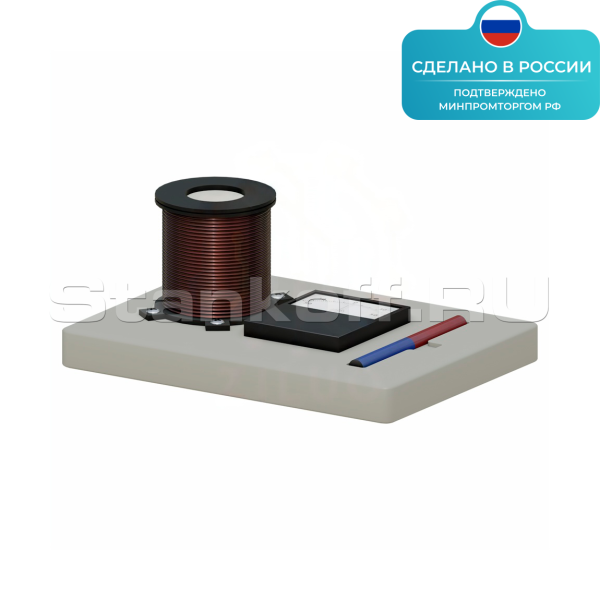 Лабораторная установка макет явление электромагнитной индукции