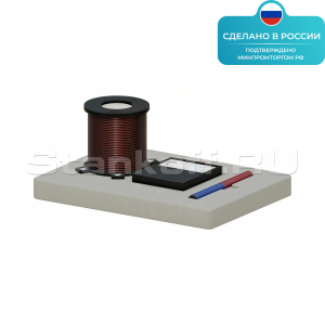 Лабораторная установка макет явление электромагнитной индукции