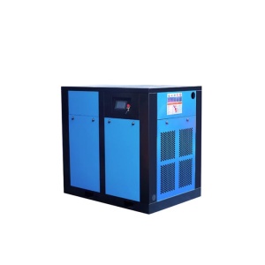 Винтовой компрессор с осушителем воздуха SGPM75