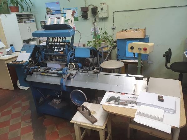 Ниткошвейная машина БНШ-6 А