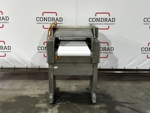 Ломтерезка Weber ASB 1000