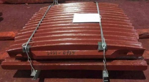 Плиты для дробильной установки Komatsu BR380-JG