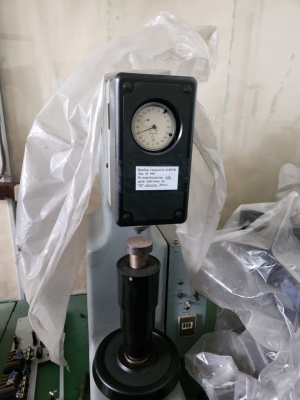 Лабораторное оборудование