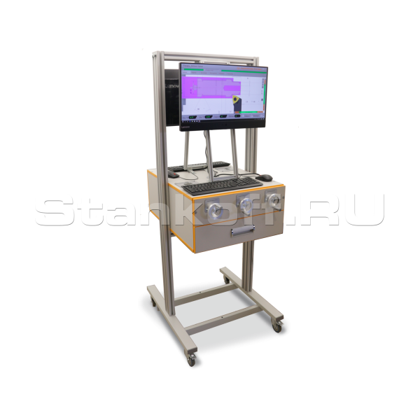 Токарно-фрезерный тренажер Active Vision