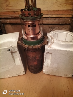 Генераторная лампа Гу-23а