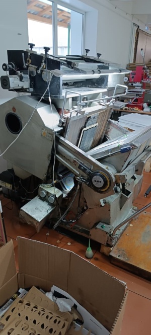 Тигельный пресс tymb 750