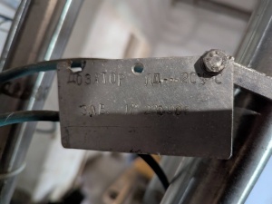 Дозатор полуавтомат для наполнения пластиковых бутылей