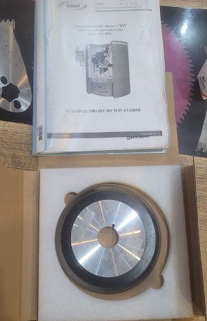 Заточной станок с ЧПУ для дисковых пил UT.MA