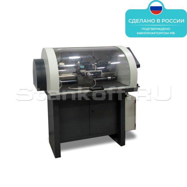 Учебный малогабаритный токарный станок D6000