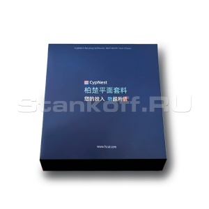 Программа для лазерной резки металла CypNest