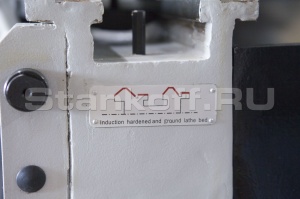 Станок токарно-винторезный C0632D/1000