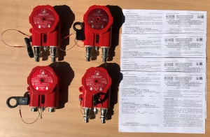 Извещатель ручной ИПР 535-201-А Горизонт МК