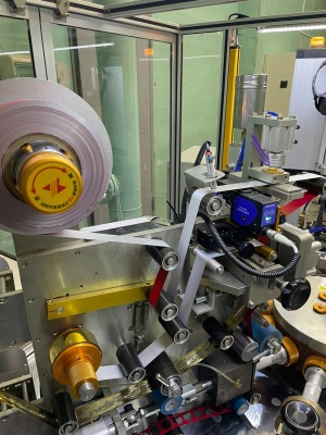 Станок изготовления термоусадочных колпачков