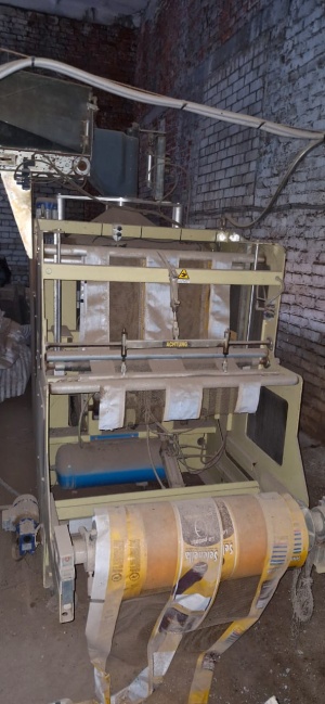 Упаковочная машина овощей и картофеля в сетку