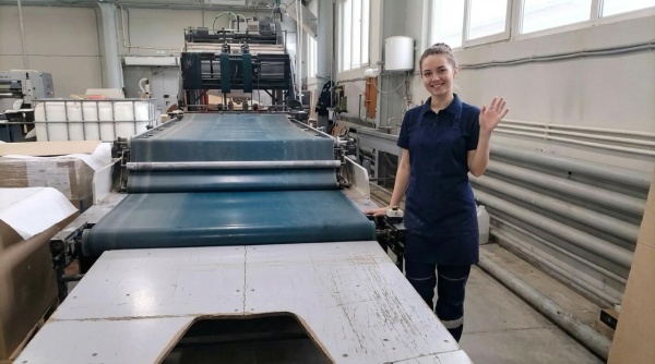 Машина кашировальная FMZ-1450