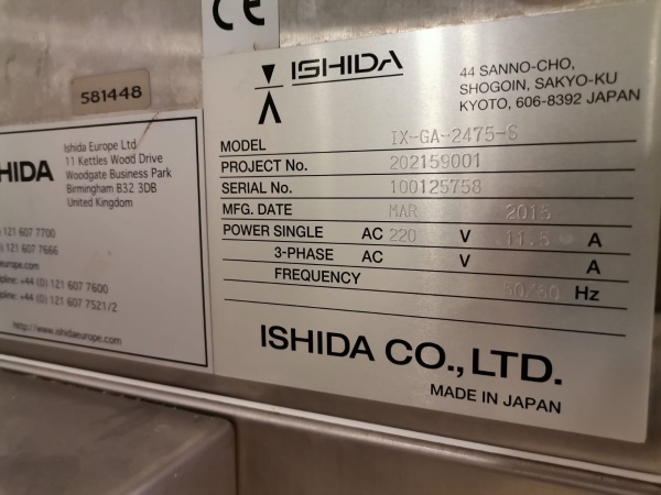 Рентгеновская система для проверки паучей с детским питанием (или другим аналогичным продуктом) IX-GA-2475