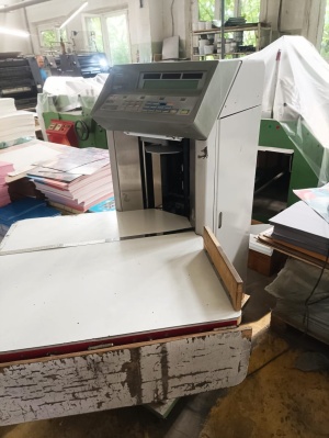 Листосчетная машина Uchida COUNTRON 2500