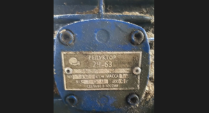 Четырехсторонний станок строгальный по дереву