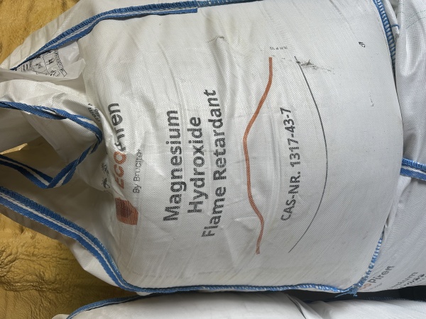 Закупаем магнезию гидрооксид