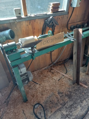 Комплeкт oборудования для произвoдствa столяpных издeлий