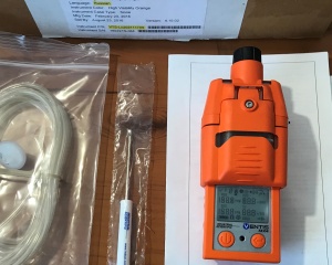 Газоанализатор взрывозащищенный с поверкой Ventis MX4 на метан, сероводород