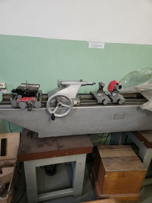 Лабораторное оборудование