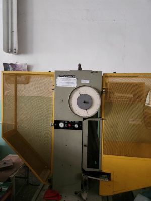 Лабораторное оборудование